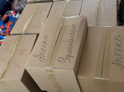 Помогли с переносом домашних вещей